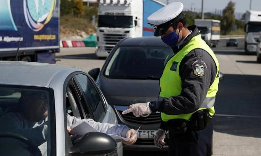 Λιγότεροι οι έλεγχοι της ΕΛ.ΑΣ για τα μέτρα μετά τα επεισόδια